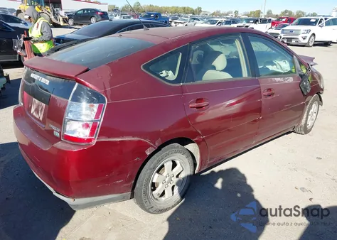 2005 Toyota Prius from USA, damaged, VIN JTDKB20U857043467